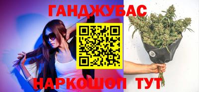 MDMA Ирбит