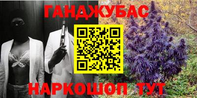 кокаин Азнакаево