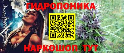 экстази Изобильный