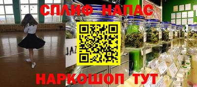 экстази Изобильный