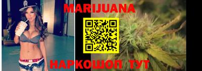 MDMA Ирбит