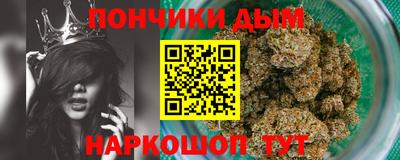 экстази Изобильный