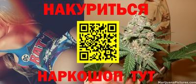 MDMA Premium VHQ Бийск