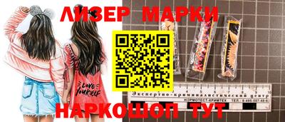 jwh Берёзовский