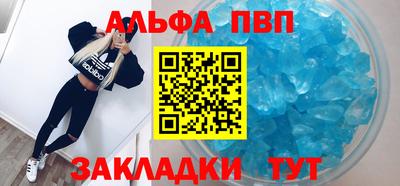 MDMA Ирбит