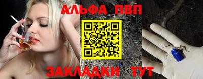 MDMA Ирбит