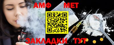 MDMA Ирбит