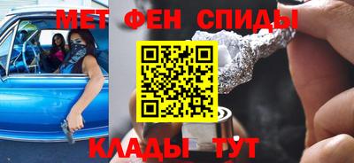 a pvp Балаково