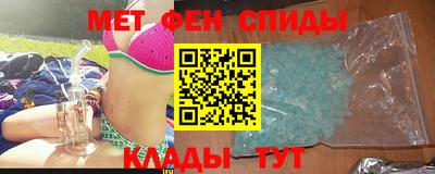 a pvp Балаково