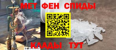 экстази Изобильный