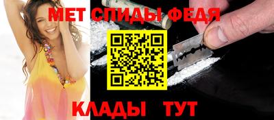MDMA Ирбит