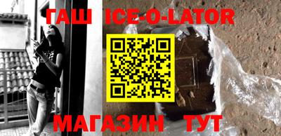 a pvp Балаково