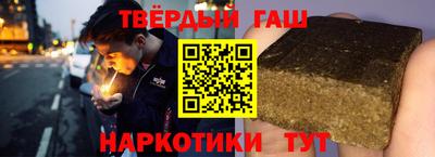 MDMA Premium VHQ Бийск