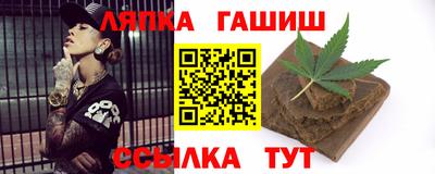 экстази Изобильный