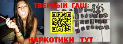 a pvp Балаково