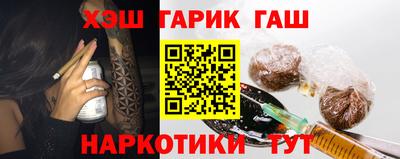 экстази Изобильный