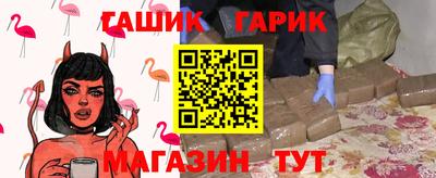 MDMA Ирбит