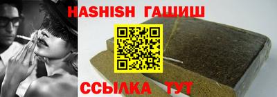 MDMA Premium VHQ Бийск