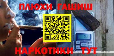 круглые Беслан