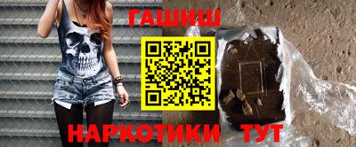 экстази Изобильный