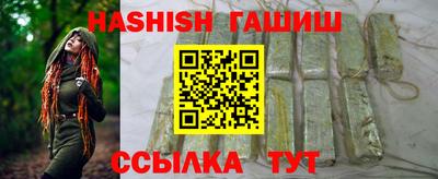 экстази Изобильный