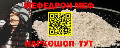 jwh Берёзовский