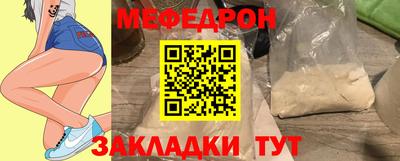 экстази Изобильный