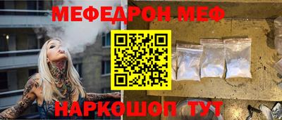 экстази Изобильный