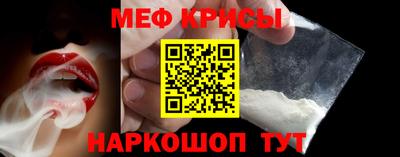 экстази Изобильный