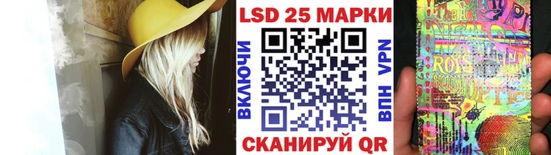 omg маркетплейс  Шуя  Марки NBOMe 1,8мг 
