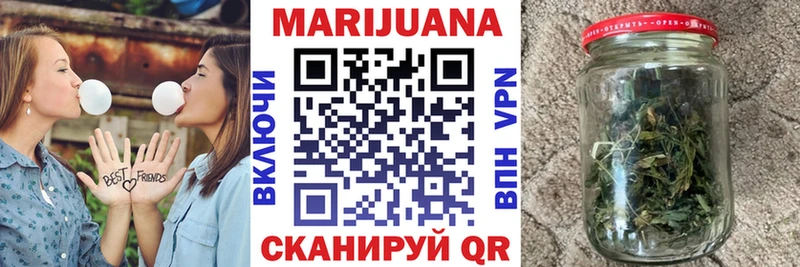 Канабис VHQ  сайты даркнета наркотические препараты  Шуя 
